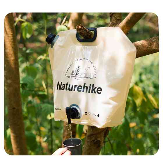 Складной контейнер для воды из полиэтилена Naturehike CNK2450CF027, 10 л, желтый Киев