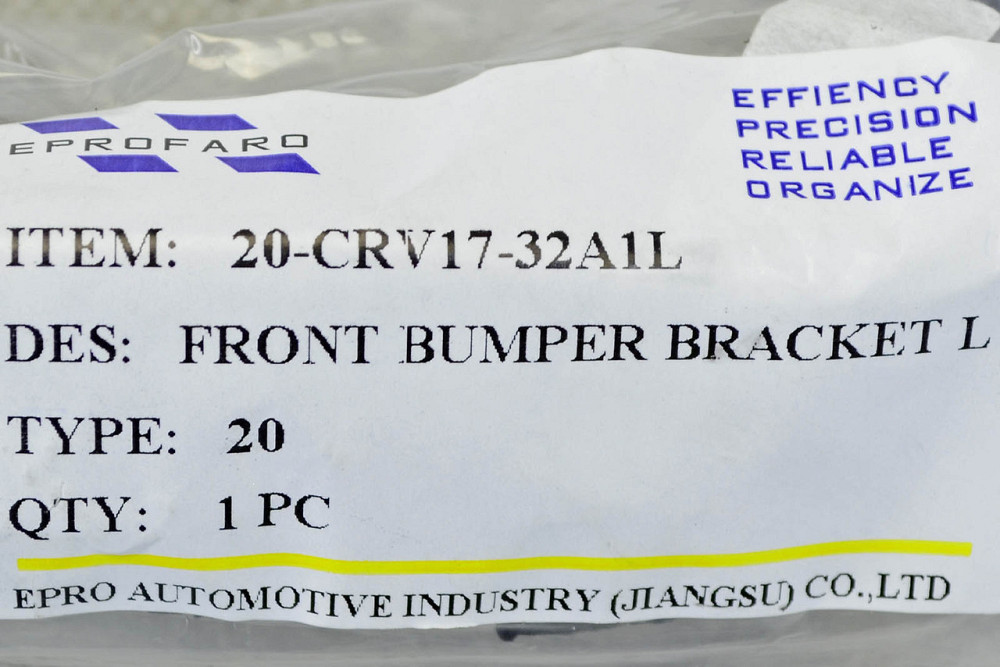 Кронштейн Хонда CR-V 5 (2016-2020) дорестайлинг переднего левый бампера Мукачево - изображение 2