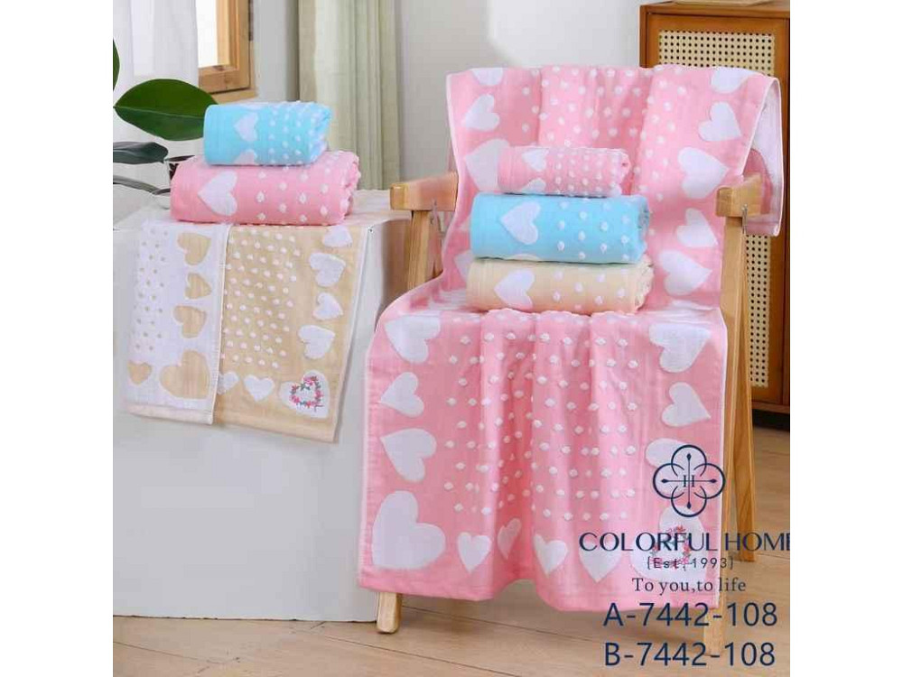 Полотенце 50*90 хлопок арт.В-7442-108 ТМ COLORFULHOME Solmir Киев - изображение 1