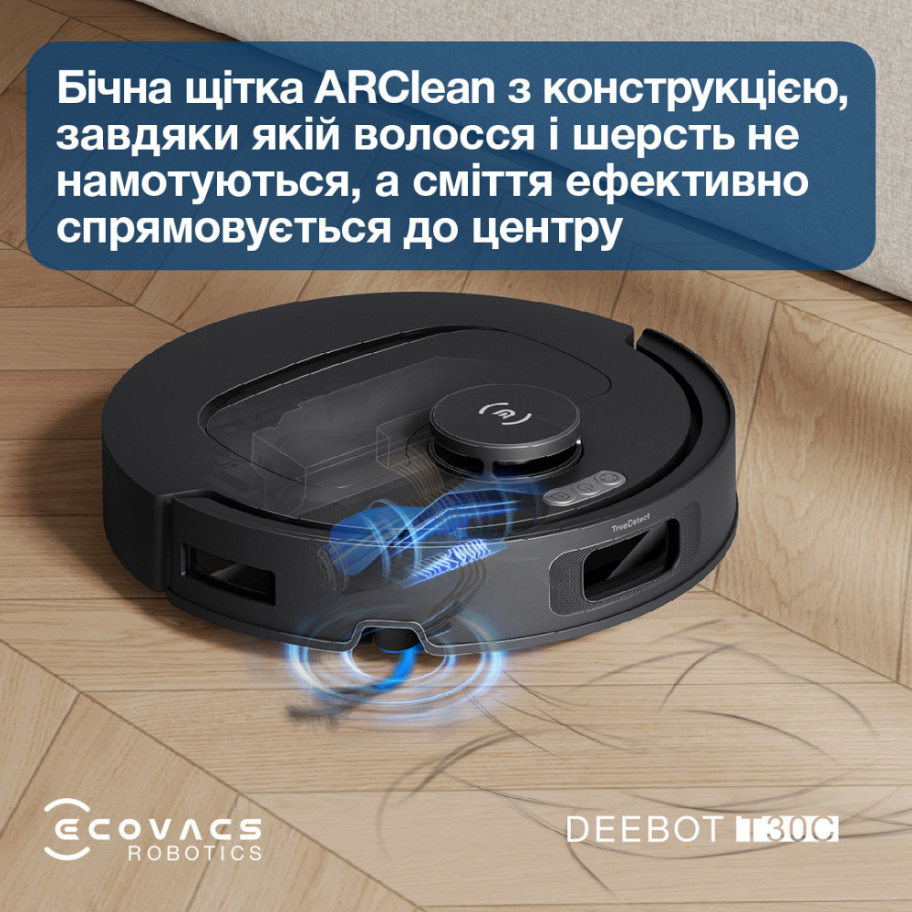 Робот-пилосос Ecovacs Deebot T30C Black (DLX71) ( 15171 ) Харків - фото 16