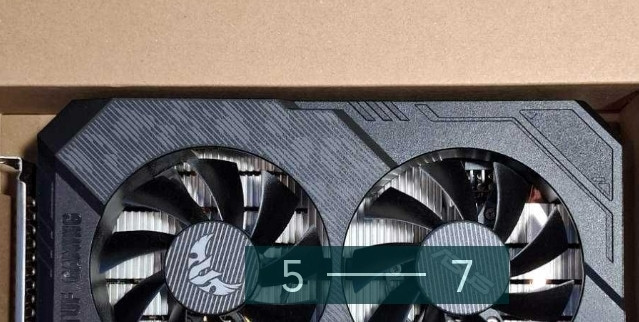 Пропоную відеокарту 
ASUS GeForce GTX1650 Киев - изображение 3