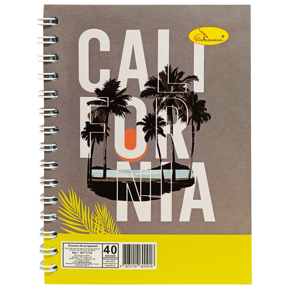 Блокнот А6 АП-1710, 40 аркушів, пружина збоку Вид 1 Вінниця - фото 1