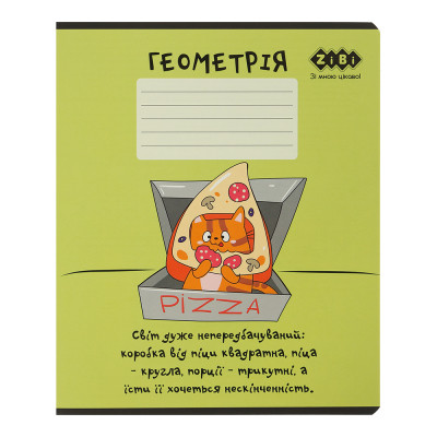 Зошит ZiBi предметний CUTE CAT, 36 аркушів, клітинка, геометрія (ZB.1731-04) Вінниця - фото 1