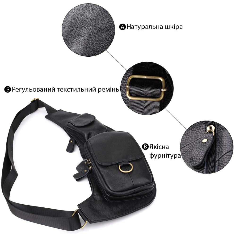 Сумка через плечо из натуральной кожи Vintage 22958 Черный Киев - изображение 4