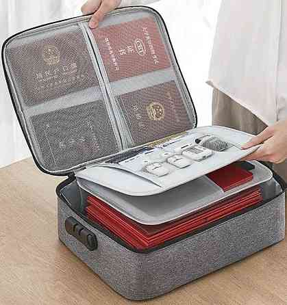 НОВИНКА! Органайзер папки для хранения документов Органайзер с кодом. Харьков