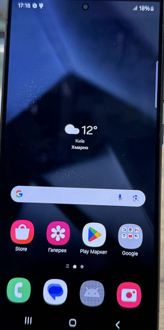 Смартфон Samsung s24 Ultra 12/ 1Tb. Black Titanium Киев - изображение 1