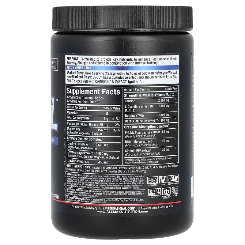 Креатин AllMax CVOL Post 375 g (Raspberry Kiwi Kamikaze) Луцк - изображение 2