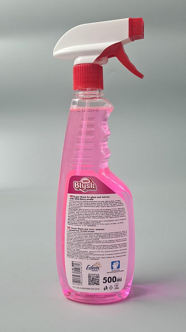 Очисник Super Blysk для скла та дзеркал з нашатирним спиртом Лісова ягода 500 г (курок) (1 шт.) Харків - фото 2