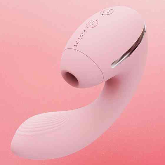 Вакуумний вібратор KISSTOY Tina Mini Pink, вагінально-кліторальний Sex Aura Київ