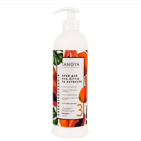 Крем для рук, нігтів та кутикули TANOYA 500 мл Київ