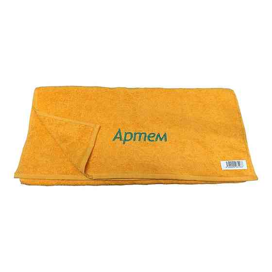 Рушник з ім'ям Артем - іменний рушник Київ
