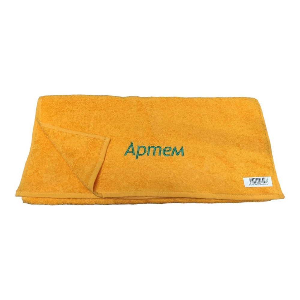 Полотенце с именем Артем - именное полотенце Киев - изображение 2