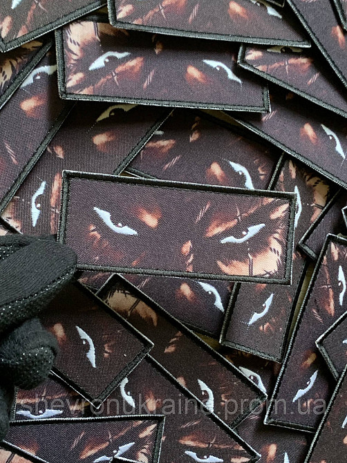 Печатный шеврон что светиться Гатс (Форма прямоугольная. На липучке) Размер 4x10см Киев - изображение 4