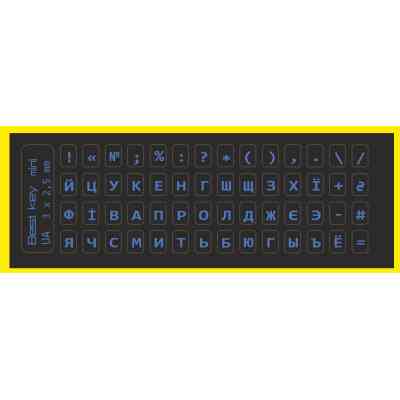 Наклейка на клавіатуру BestKey мініатюрна непрозора чорна, 56, блакитний (BKm4BLU/042) Вінниця