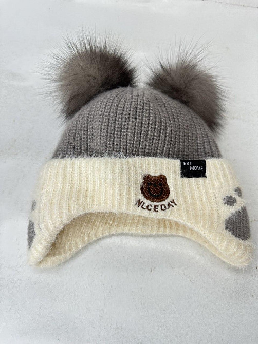 Шапка детская зимняя с натуральными помпонами песца Харьков - изображение 3