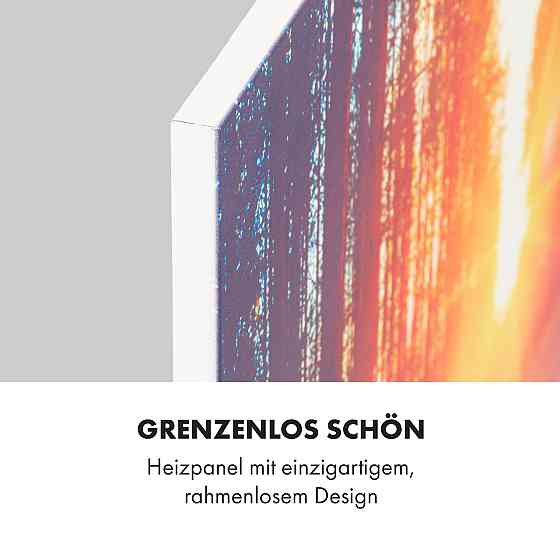 Інфрачервоний нагрівач Wonderwall Air Art Infinite 720 120x60 см 120 x 60 см / 720 Вт (Німеччина, читати Рівне