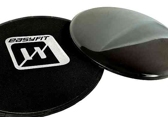 Диски для глайдингу EasyFit чорні (пара) Коломия