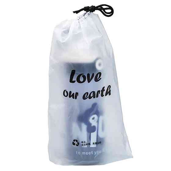 Пляшка для води 620 мл з трубочкою Синя HP17300BL Київ