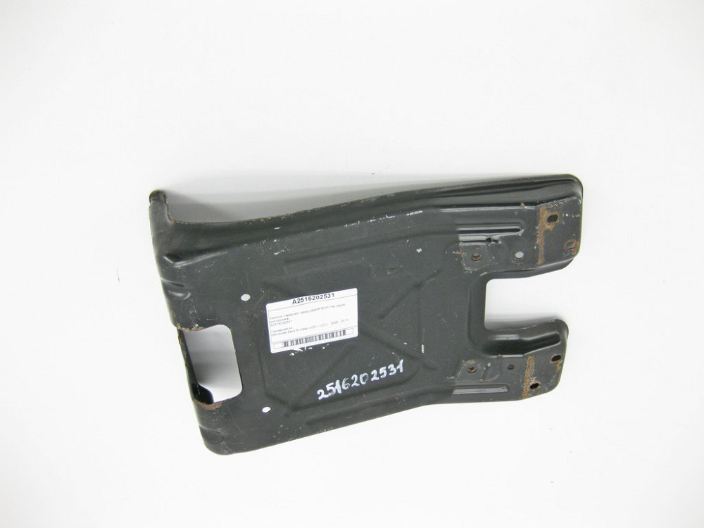 Mercedes-Benz  A2516202531 Консоль передня перед радіатором під радар дистроніка R-Class W251 Одеса - фото 5