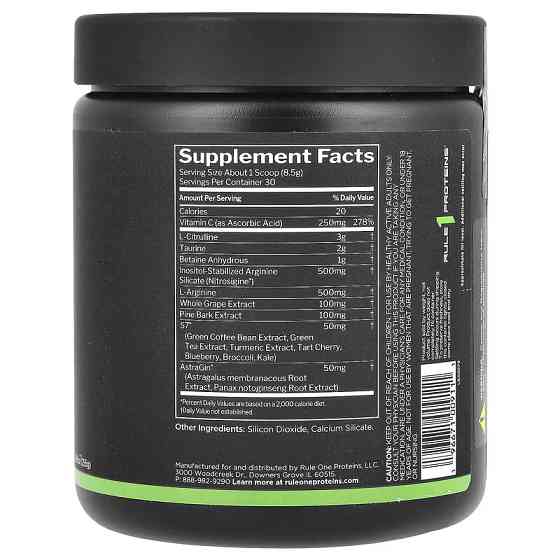 Передтренувальний комплекс Rule One Proteins Pump 260 g (Unflavored) Луцьк