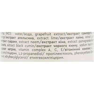 Тонік для обличчя Triuga Цитрусова вода для жирної шкіри 200 мл (4820164641569) Вінниця