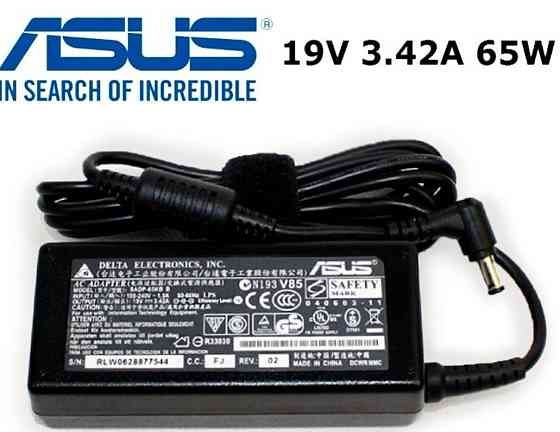 Блок питания для Ноутбука ASUS Киев