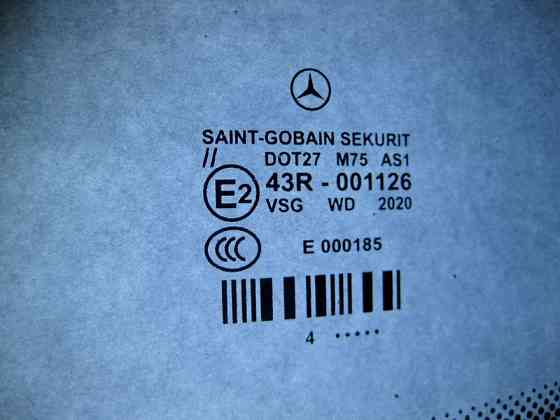 Mercedes-Benz  43R-001126 A2196700001 Лобове скло зелене CLS C219 Одеса