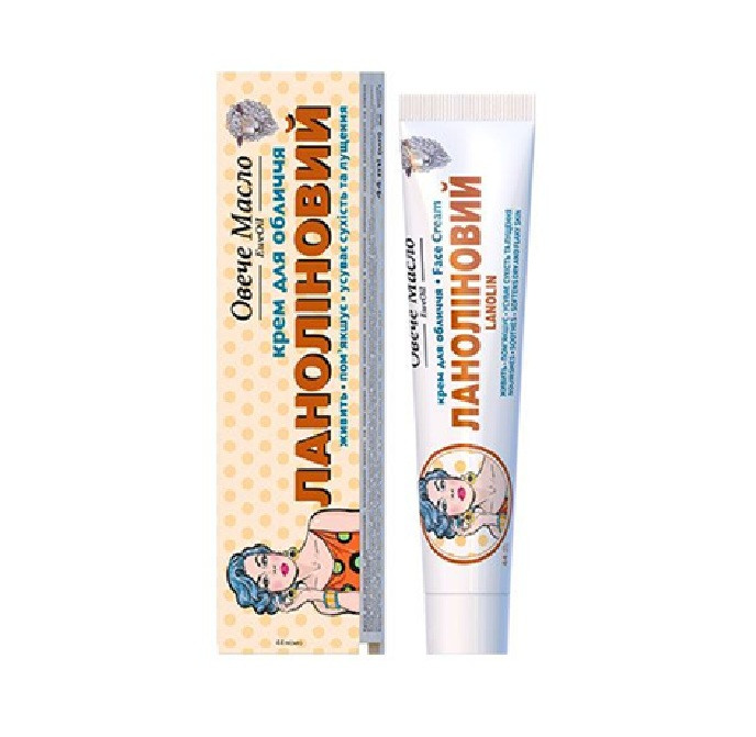 Крем для лица ФитоБиоТехнологии Крем для лица 