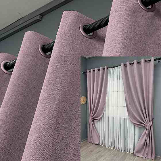 Комплект штор на люверсах VR-Textil Блэкаут двусторонний ASHEN NIGHT № 1843ш Пудровый 150х270 см 2 шт (37-0284) Киев