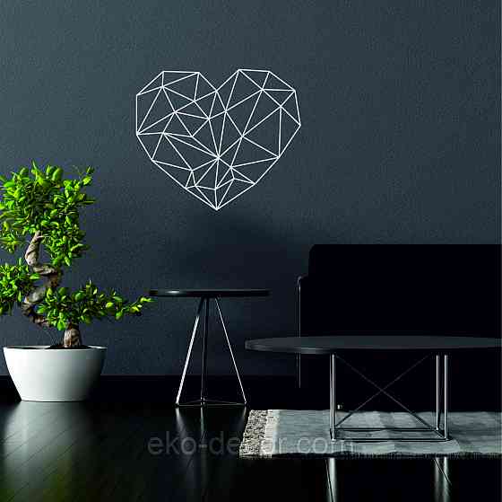 Декоративное настенное Панно «Сердце» Декор на стену 50*42 см, Белый Киев