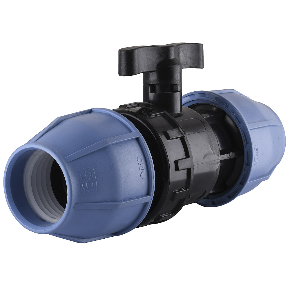 Кран кульовий ПНД Vsplast  63  6001 Луцк - изображение 2