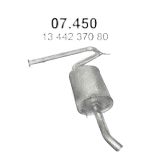 Глушитель Jumper II, Фиат Ducato II, Пежо Боксер II Ситроен Мукачево