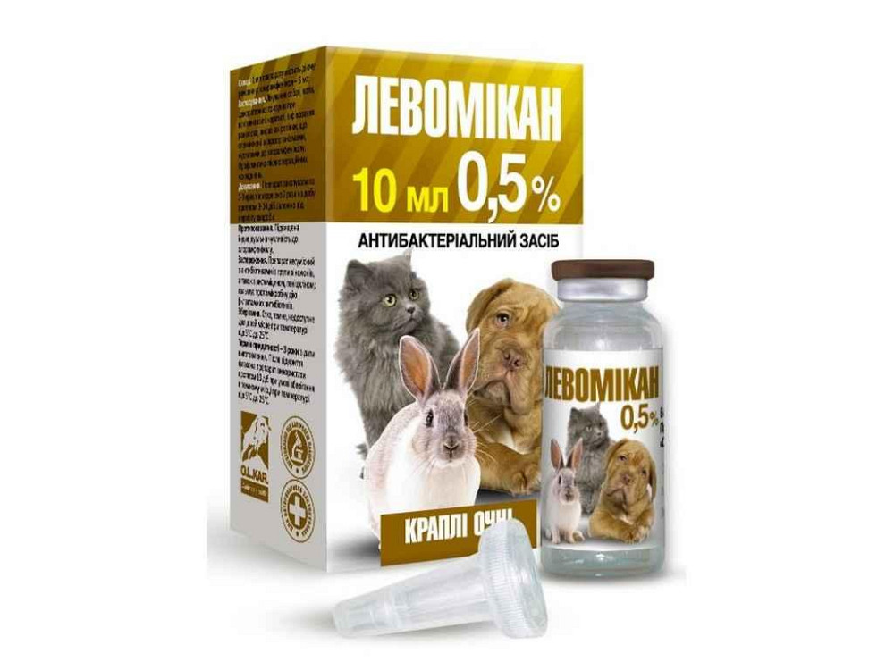 Капли Левомикан 0,5% крупные 10 мл ТМ O.L.KAR Solmir Киев - изображение 1
