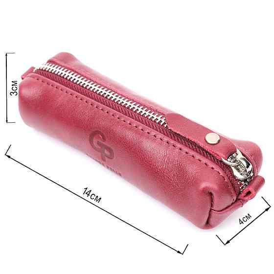 Жіноча шкіряна ключниця GRANDE PELLE 16790 Бордовий Київ