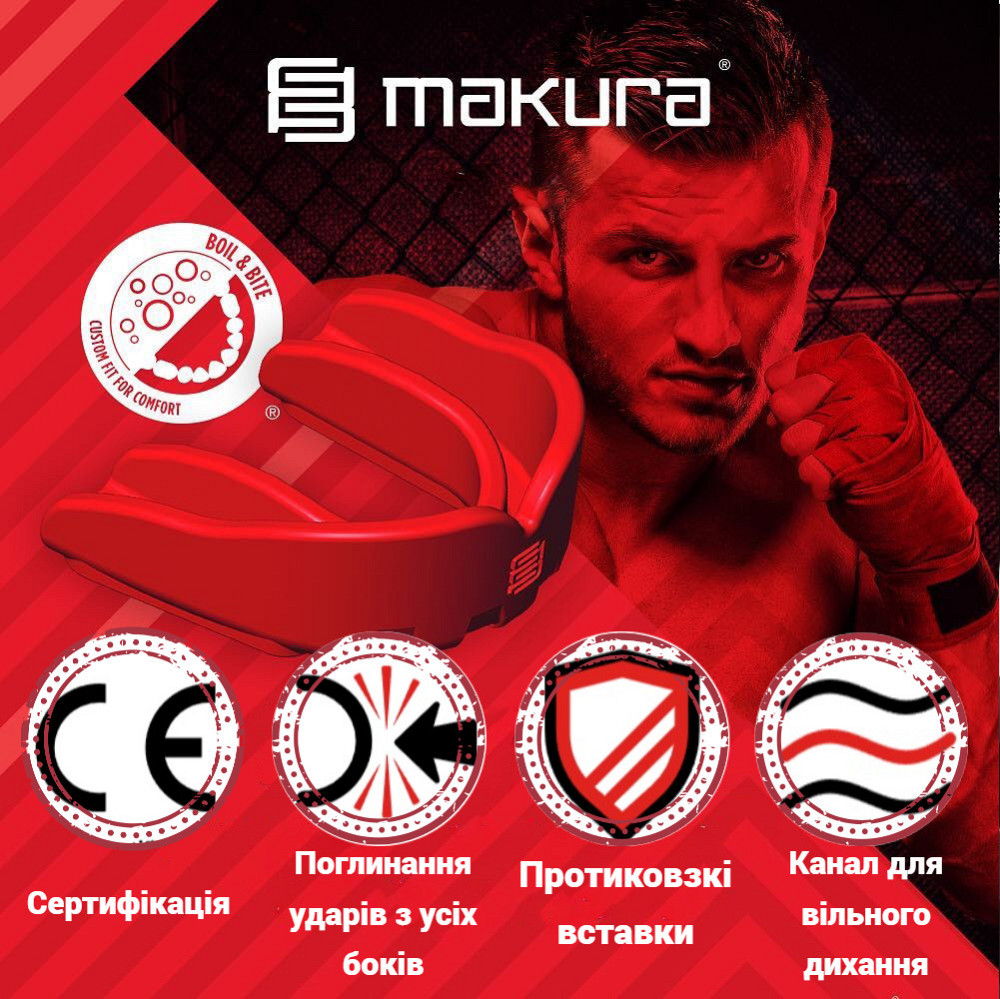 Капа MAKURA Toka доросла (вік 11+) Red (art.6017514105) Кам'янське - фото 3