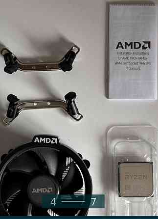 Процесор: Ryzen 5 3600X. Київ