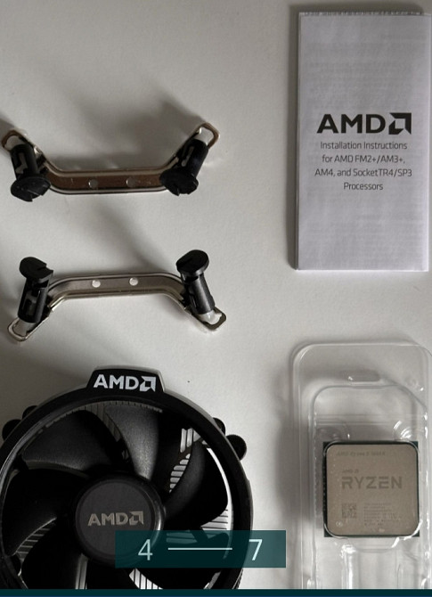 Процесор: Ryzen 5 3600X. Київ - фото 4