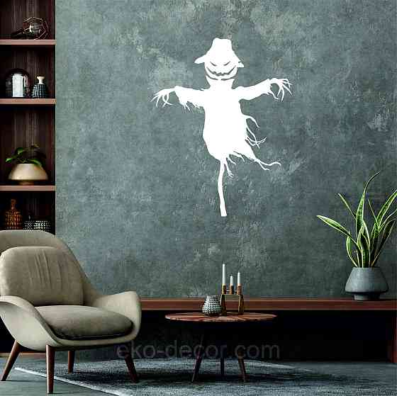 Декоративне настінне Панно «Пугало. Гелловін », Декор на стіну 70*55 см, Білий Київ