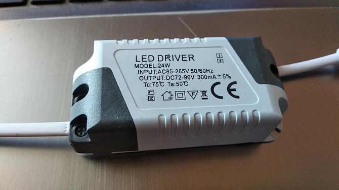 Светодиодный LED драйвер 24 Вт (18-25W) Полтава - изображение 1