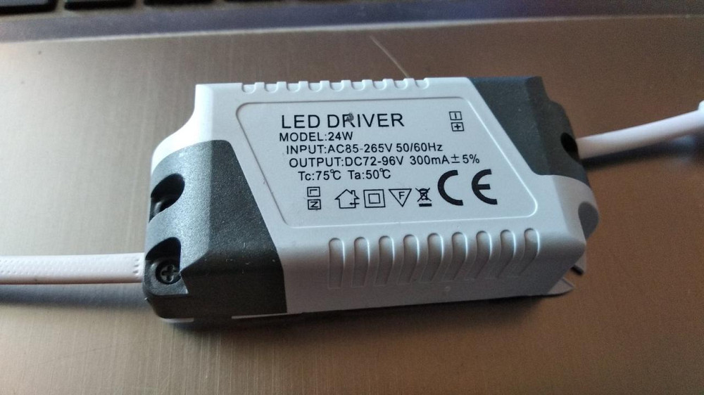 Світлодіодний LED драйвер 24 Вт (18-25W) Полтава - фото 1