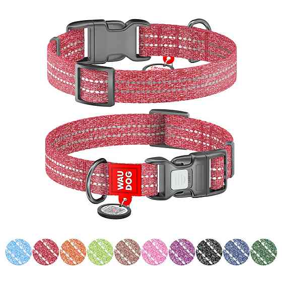 Ошейник WAUDOG Re-cotton с QR паспортом, восстановленный хлопок, пластиковая пряжка (ширина 15 мм, длина 25-35 см) красный Киев