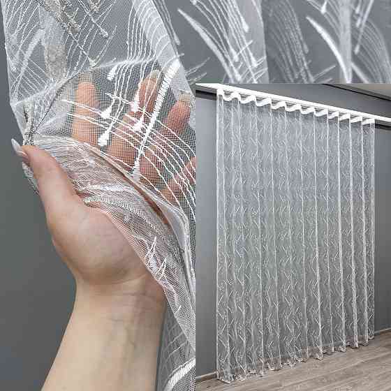 Тюль VR-Textil 1583т Фатин з вишивкою та люрексом Білий з сріблястим 200х240 см (42-0893) Київ