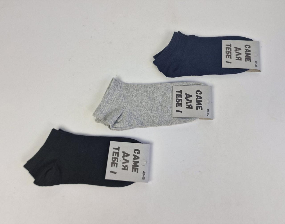 Носки мужские короткие 40-45 темные (1 шт) Харьков - изображение 3