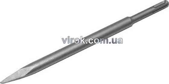 Зубило по бетону STANLEY SDS+ 250 мм Одеса