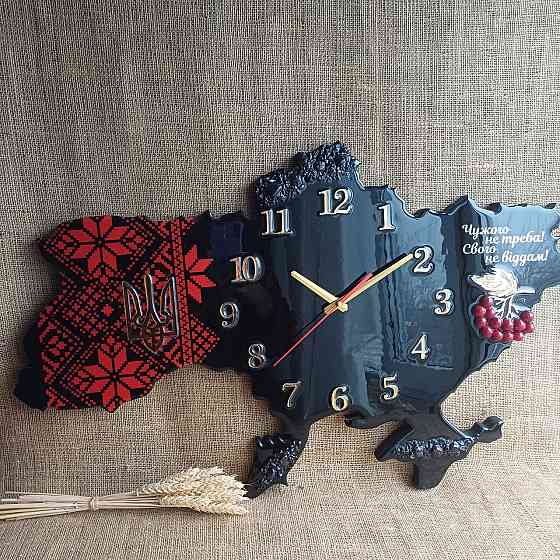 Годинник настінний 40 * 25 см з епоксидної смоли ручної роботи "Карта України" з колоками та гербом Дніпро