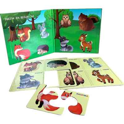 Пазл Магнікон Лісові Мешканці (MK-M-03) Вінниця