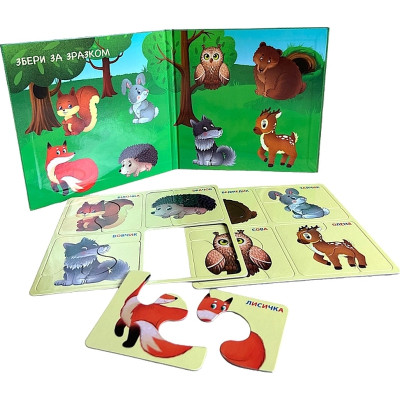 Пазл Магнікон Лесные Обитатели (MK-M-03) Винница - изображение 2