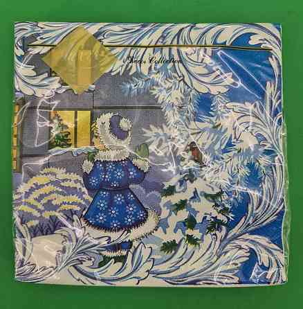 Серветки для декупажу ЗЗхЗЗ 20шт Новорічний візит (1 пач.) Харків