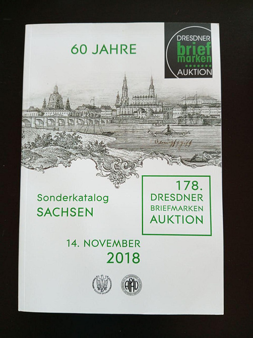 Каталог Аукционный . Ноябрь 2018 ( 102 стр) 4.03 Полтава - фото 1