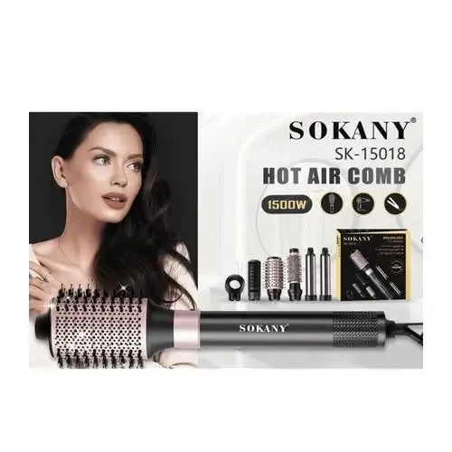 Фен-щітка SK-15018 1000 Вт, 3 в 1, нанокерамічне покриття, шнур 360°, що обертається, 6 насадок Одеса